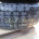 Michelin - 1100R20