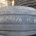 Goodyear Super Flotation - 13.0/65-18
