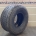 BKT GF304 18x8.50-8
