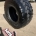 650/55R26.5 Alliance 390